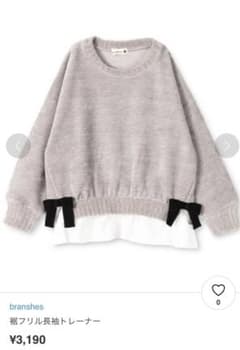 専用　ブランシェス  トップス　130のサムネイル