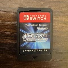 ポケットモンスター ブリリアントダイヤモンド ソフトのみのサムネイル