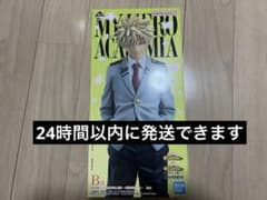 히로아카 이치 반 쿠지 방어되는 구상 B상 폭호 카츠미 피규어