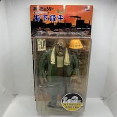 あしたのジョー 丹下段平 ソフビ 昭和レトロ 未開封】あしたのジョー 丹下段平 フィギュア 丹下拳闘クラブ 旗揚げ