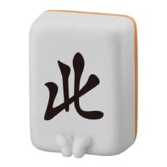 璃麻様　専用のサムネイル