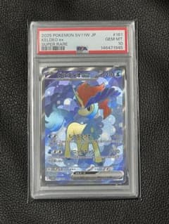 PSA10】 ケルディオEX SR ポケモンカード - メルカリ