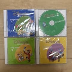 Sing Along! CDセットのサムネイル