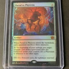 MTG Portal to Phyrexia Foil ファイレクシアへの門のサムネイル