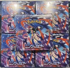 ユニアリ 東京喰種 赤 SR以下 セミ4コン|mercariメルカリ官方指定廠商