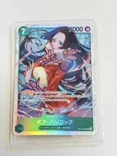 美品 】ワンピースカードゲーム 決戦の刻 ボア・ハンコック SR - メルカリ