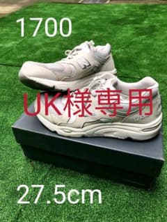 New Balance　スニーカー　1700のサムネイル