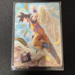 ⭐︎激レアシークレットレア⭐︎ イタジャガ　ドラゴンボール バイバイ悟空 m33711726459_1.jpg?1714982441