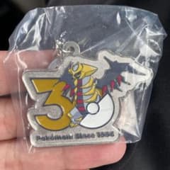 ポケモン　メタルチャーム　第3弾　30周年のサムネイル