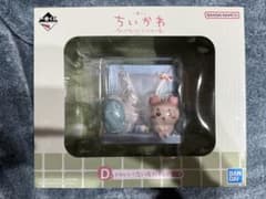 이치 반 쿠지 치이카와 치이카와의 탕 D상 귀여운? 씻는 장소 피규어