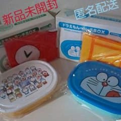 ドラえもん お弁当箱 ２個セット 新品 未開封 白と青のサムネイル