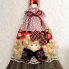 ハンドメイド　カントリーほうき／女の子　カントリー雑貨　壁掛けのサムネイル