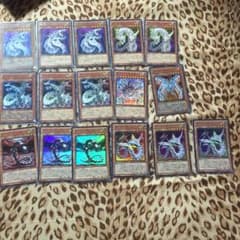 遊戯王サイバードラゴンデッキパーツのサムネイル