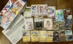 ポケカ引退品（未開封フクオカBOX/レックウザ/ブラッキー/ミュウツー