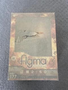 figma　江頭２:50 フィギュア　新品未開封のサムネイル