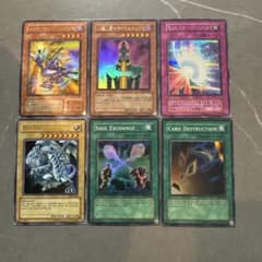 遊戯王カード　まとめ売りのサムネイル