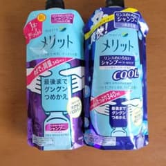 リンスのいらないシャンプーのサムネイル