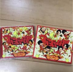 関ジャニ∞  シングルのサムネイル