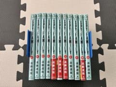 SPY×FAMILY Volumes 1-11 Set