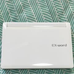 電子辞書のサムネイル