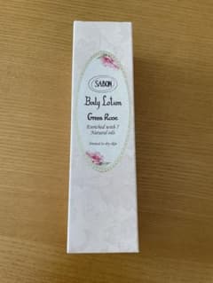SABON ボディローション グリーン・ローズ チューブのサムネイル