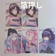 東雲絵名 暁山瑞希 朝比奈まふゆ 宵崎奏 エピカ - メルカリ