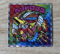 m33713137616_1.jpg?1746489664