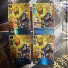 ブイモン パラレル 4枚 ロイヤルナイツ　デジモンカードのサムネイル