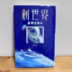 m33713633501_1.jpg?1784688594