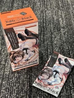 激レア Bible black トレカ コンプセット 激レア Bible black トレカ コンプセット - メルカリ