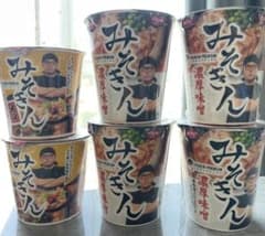 みそきん4個とみそきんメシ2個のサムネイル