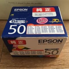 EPSON インクカートリッジ 6色のサムネイル