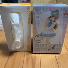 フィギュアのサムネイル