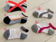 靴下6足まとめ売りのサムネイル