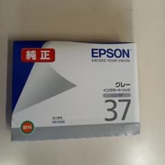 EPSON ICGY37 グレーインクカートリッジのサムネイル
