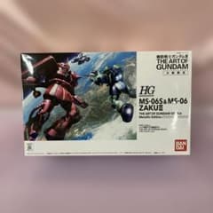 HGUC MS-06S シャア専用ザク＆MS-06 量産型ザク メタリック HGUC MS-06S シャア専用ザク＆MS-06 量産型ザク メタリック - メルカリ