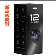 GoPro HERO12 新品 未開封品のサムネイル