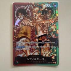 ワンピースカードゲーム ルフィ＆エース リーダーカード - メルカリ
