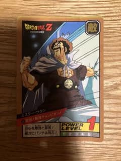 ドラゴンボール カードダス ミスター・サタン スーパーバトル隠れキラのサムネイル