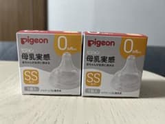 母乳実感　シリコン乳首SS ２個未使用のサムネイル
