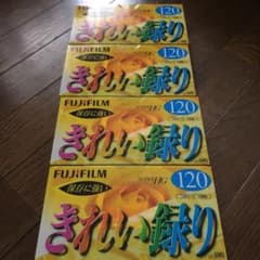 FUJIFILM VHSビデオテープのサムネイル