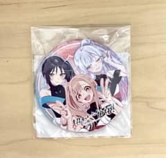 暁*月様 超かぐや姫 缶バッジ くじクリフ 彩葉 ヤチヨ かぐや 集合