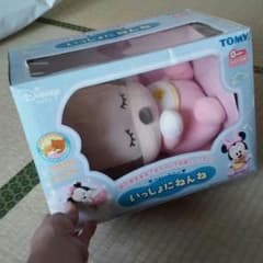 ☆新品未開封品☆送料込  ベビーミニー いっしょにねんねのサムネイル