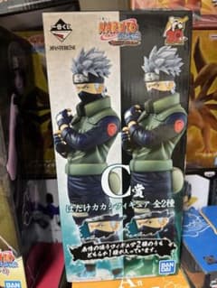 はたけカカシ 両目写輪眼ver. 一番くじ NARUTO-ナルト-疾風伝 C賞のサムネイル