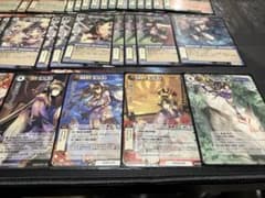 スクウェアエニックス クリエイター展 sqexクリエイター展 手拭い3枚