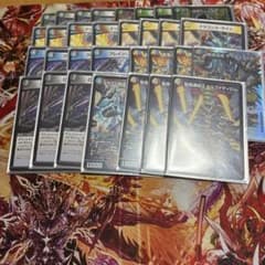 デュエルマスターズ 5Cコントロール デッキ - メルカリ