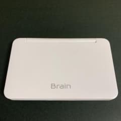 Brain 電子辞書 EXのサムネイル