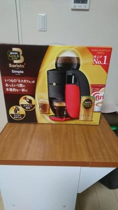 ★ネスカフェバリスタ シンプル  ★のサムネイル