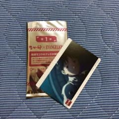 なか卯×エヴァンゲリオン ＊シンジ（横向き）＊のサムネイル