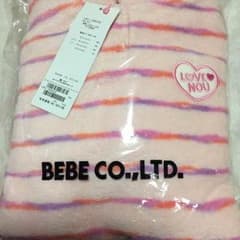 Uママさま...♪*゜専用のサムネイル